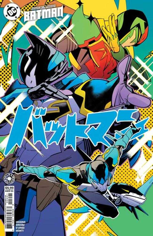 Immortal Legend Batman #6 (Of 6) Cover B Daniele Di Nicuolo Card Stock Variant