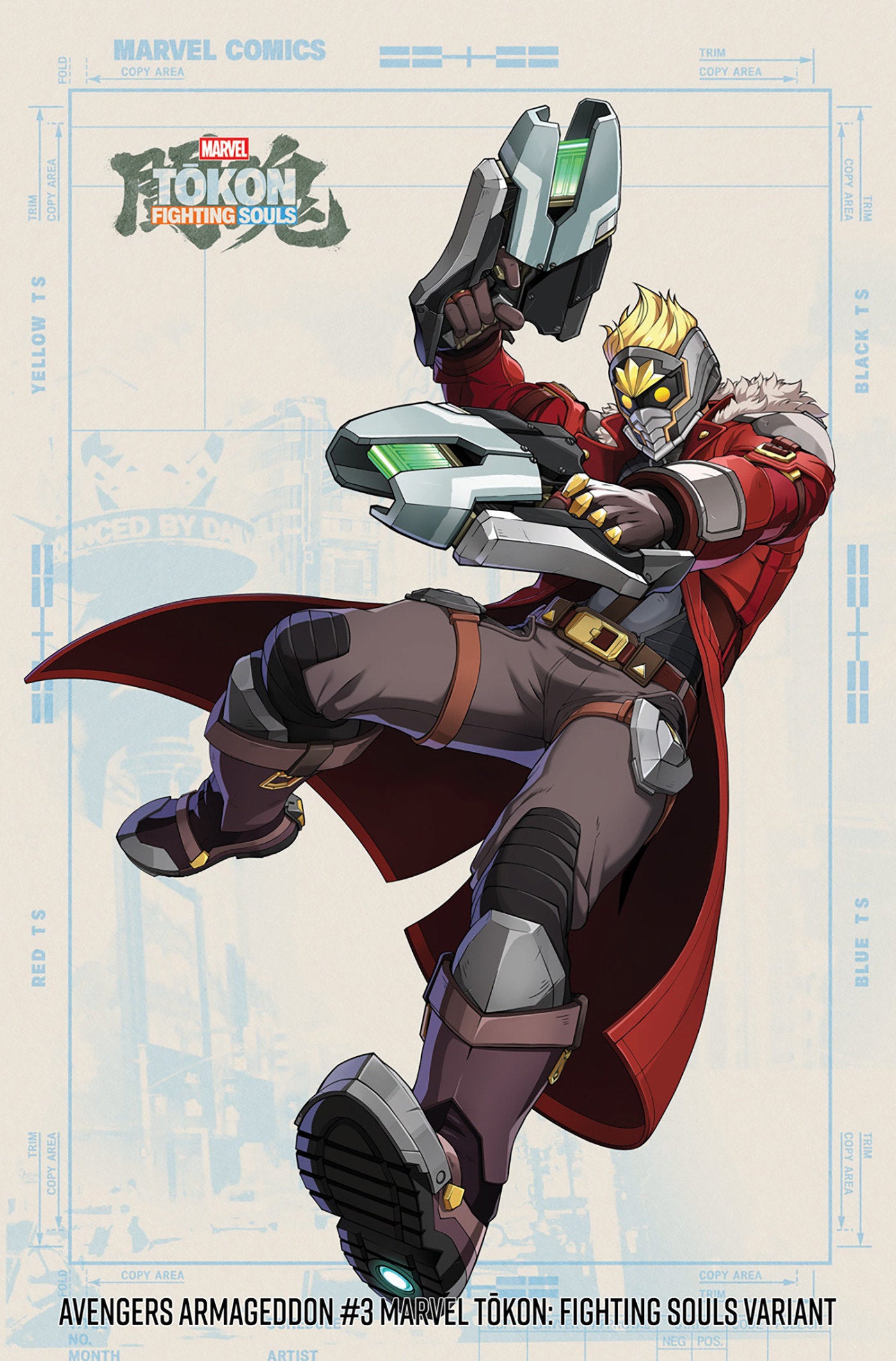 Avengers: Armageddon #3 Marvel Tokon: Fighting Souls Variant