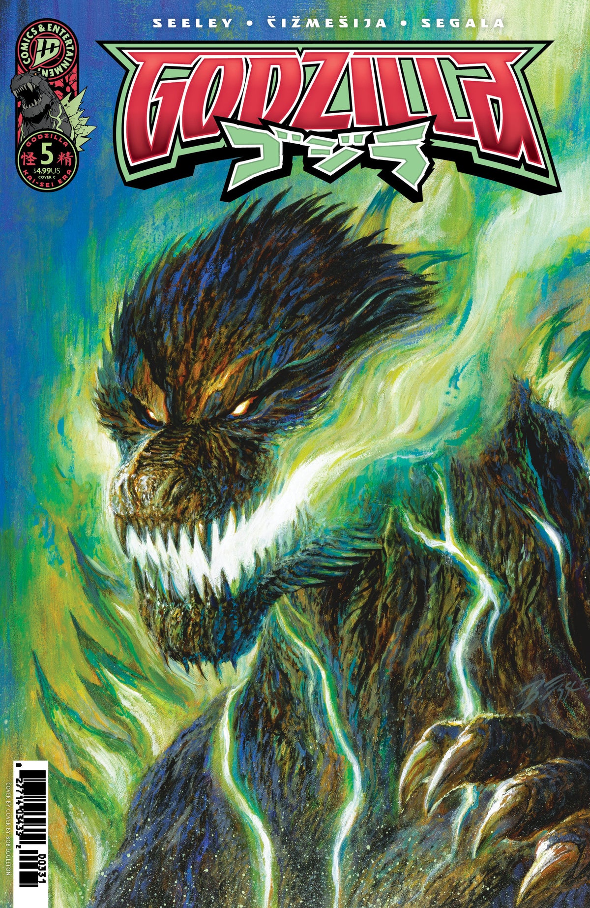 Godzilla [Kai Sei Era] #5 Variant C (Eggleton)